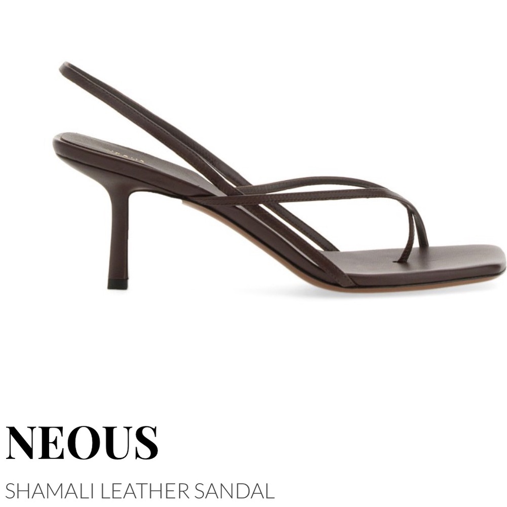 NWT Neous Shamali Leather Sandals - Dark Chocolate